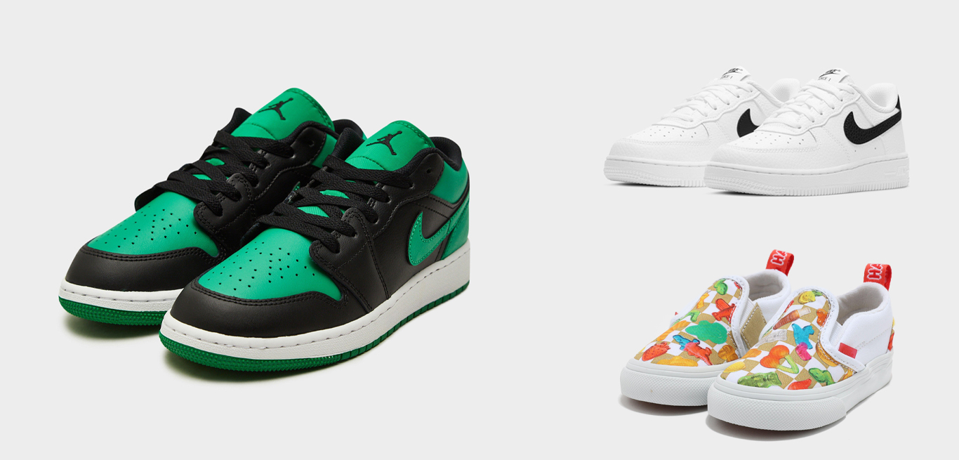 Up to 50% off kids' footwear - Air Jordan 1, Nike Air Force 1, Vans X Haribo